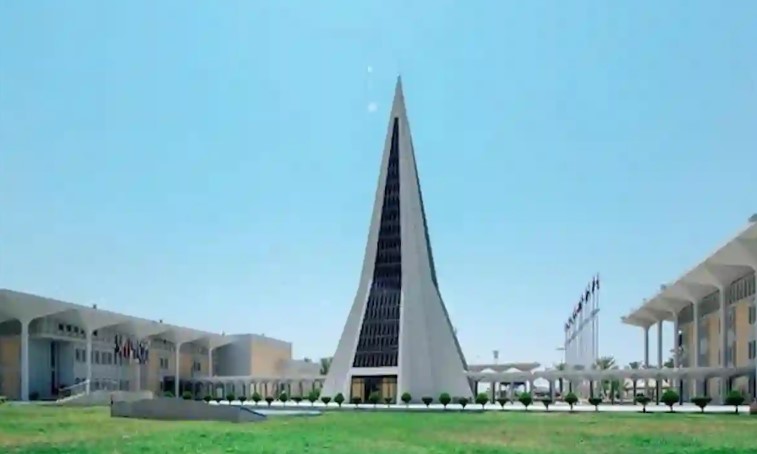 فتح باب التسجيل بجامعة نايف للعلوم الأمنية للجنسين 2025.. الرابط والشروط