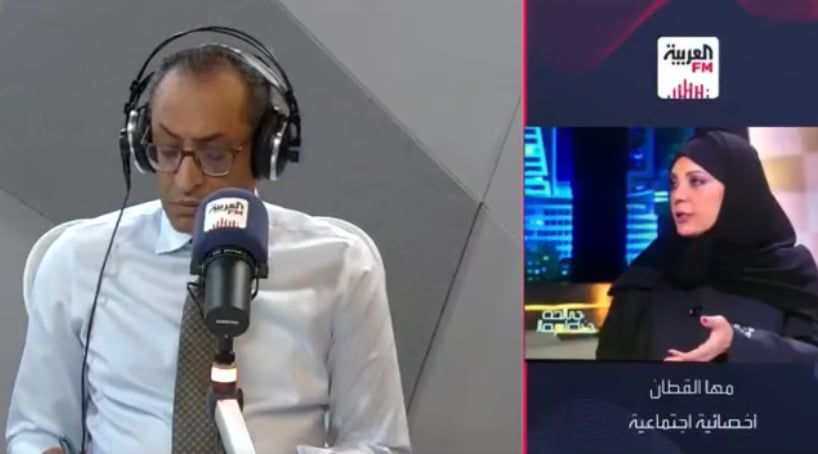 أخصائية: الزواج القسري يؤثر سلبًا على الرجل والفتاة