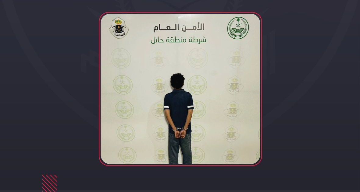 القبض على مخالف لنظام أمن الحدود بتهمة قتل مواطن إثر خلاف مالي