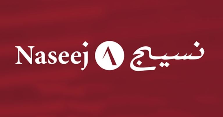 «نسيج للتقنية» تعلن توقيع عقد مع الهيئة السعودية للملكية الفكرية بقيمة 12.98 مليون ريال