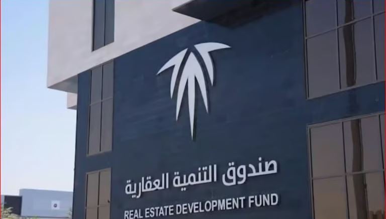 موعد إيداع الدعم السكني لشهر يناير 2025.. وخطوات الاستعلام