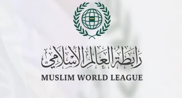رابطة العالم الإسلامي تُدين استهداف المستشفى السعودي في مدينة الفاشر