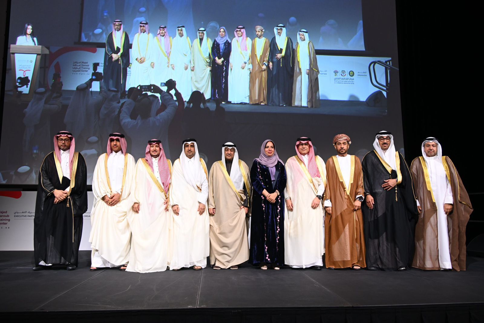 تحالف خليجي لدعم توطين صناعة التحكيم التجاري وحلحلة المعوقات التي تواجه المستثمرين مع دول مجموعة G20