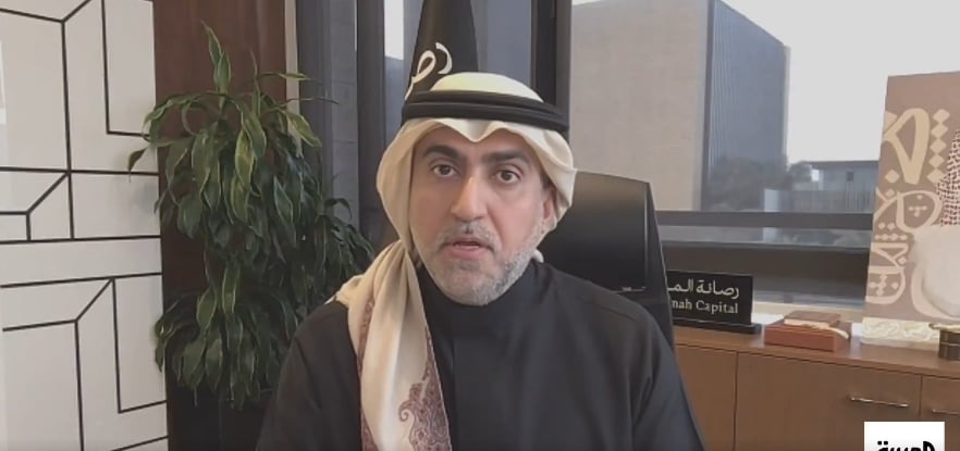 رئيس شركة مالية: المستثمر السعودي سيستفيد من قرار تملك الأجانب بأسهم الشركات العقارية بمكة والمدينة  