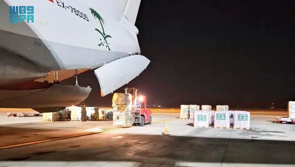 مغادرة الطائرة الإغاثية السعودية الـ14 لمساعدة الشعب السوري الشقيق