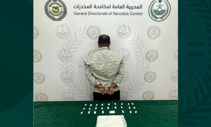 القبض على مقيم بمنطقة المدينة المنورة لترويجه مادة (الشبو) المخدر