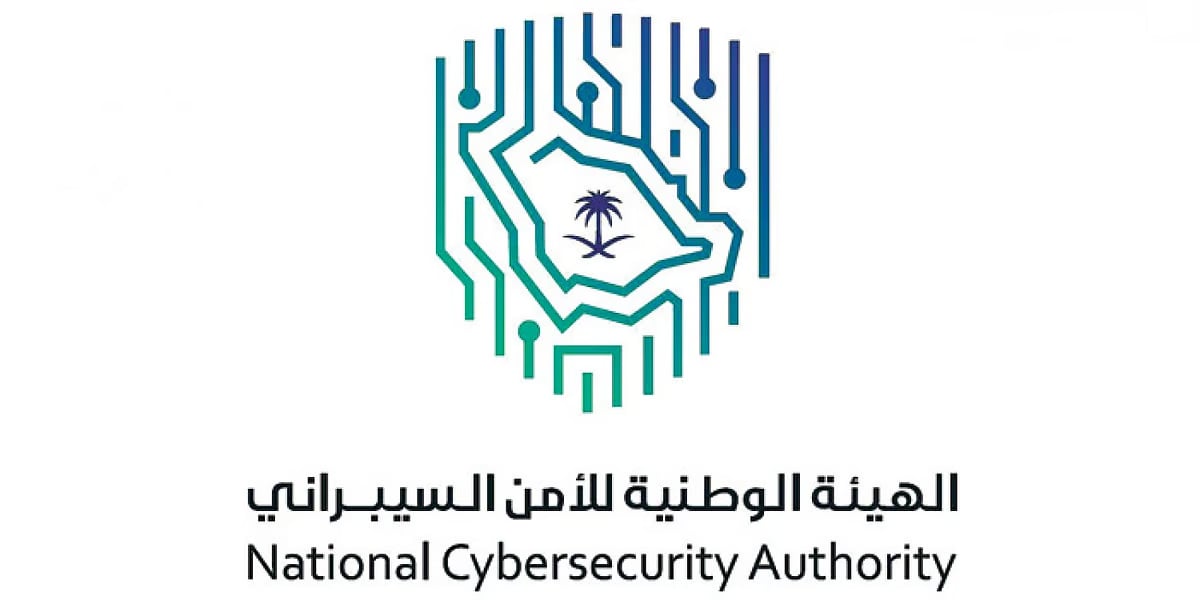 إطلاق المرحلة الثانية من برنامج الابتعاث الخارجي في الأمن السيبراني للدراسات العليا