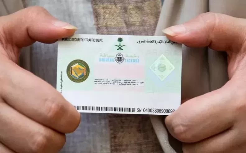 منصة أبشر: احتساب مدة تجديد رخصة القيادة من تاريخ انتهائها