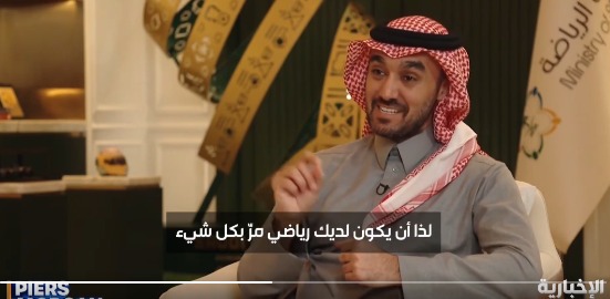 وزير الرياضة: كريستيانو رونالدو نموذج رياضي استثنائي