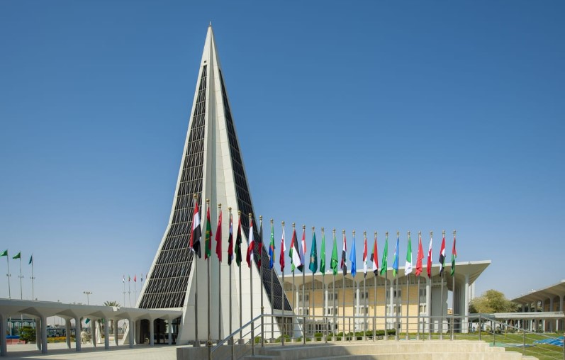 آخر موعد للتقديم بوظائف جامعة نايف للعلوم الأمنية للعام الدراسي (2025 - 2026م)