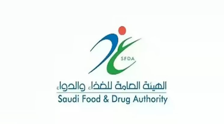 «الغذاء والدواء»: لا صحة لشائعات حدوث جلطات دموية لكبار السن بسبب الزنجبيل 