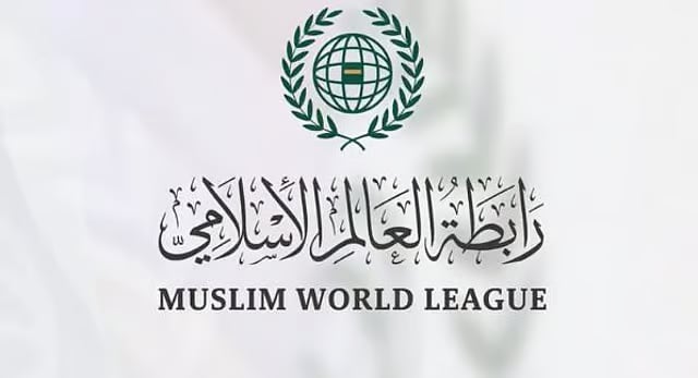 رابطة العالم الإسلامي تثمِّن تأكيد المملكة موقفها الثابت والراسخ من قيام دولة فلسطين