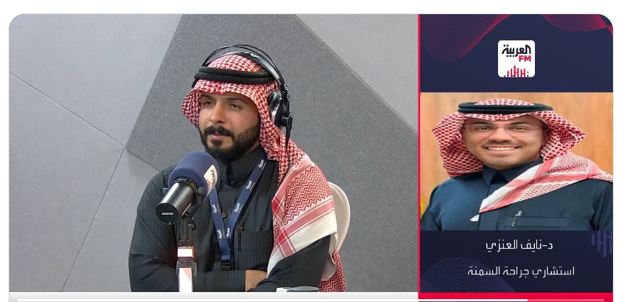 استشاري ينصح بعد الحصول على نصائح الحمية من الانترنت