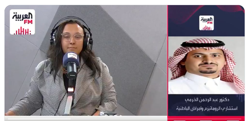 استشاري يوضح أسباب حساسية مرضى الألم العضلي للبرد 