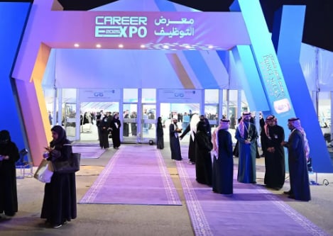 انطلاق فعاليات معرض التوظيف بجامعة الأمير سلطان للعام 2025