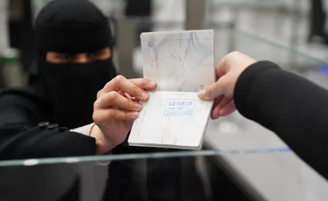 "الداخلية" تطلق ختمًا خاصًا للقادمين عبر مطار الملك خالد الدولي بمناسبة مؤتمر "ليب 25"