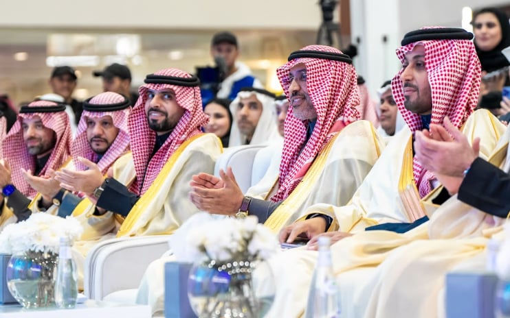 النسخة الرابعة من مؤتمر "ليب 2025"
