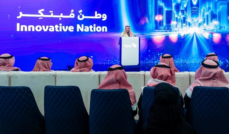 النسخة الرابعة من مؤتمر "ليب 2025"