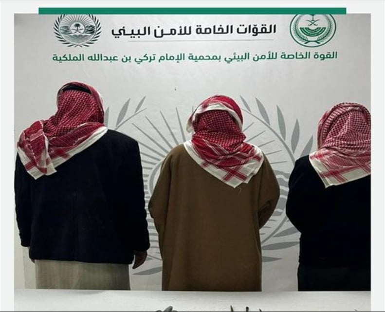 ضبط 3 مواطنين لارتكابهم مخالفتي قطع مسيجات ودخول محمية الإمام تركي بن عبدالله دون ترخيص 