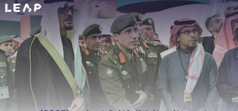 مدير عام الجوازات يطلق تحسينات لعدد من الخدمات الرقمية