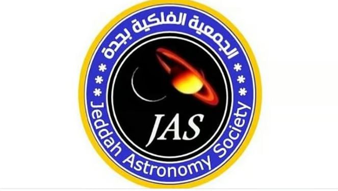 «فلكية جدة» ترصد القمر البدر لشهر شعبان اليوم