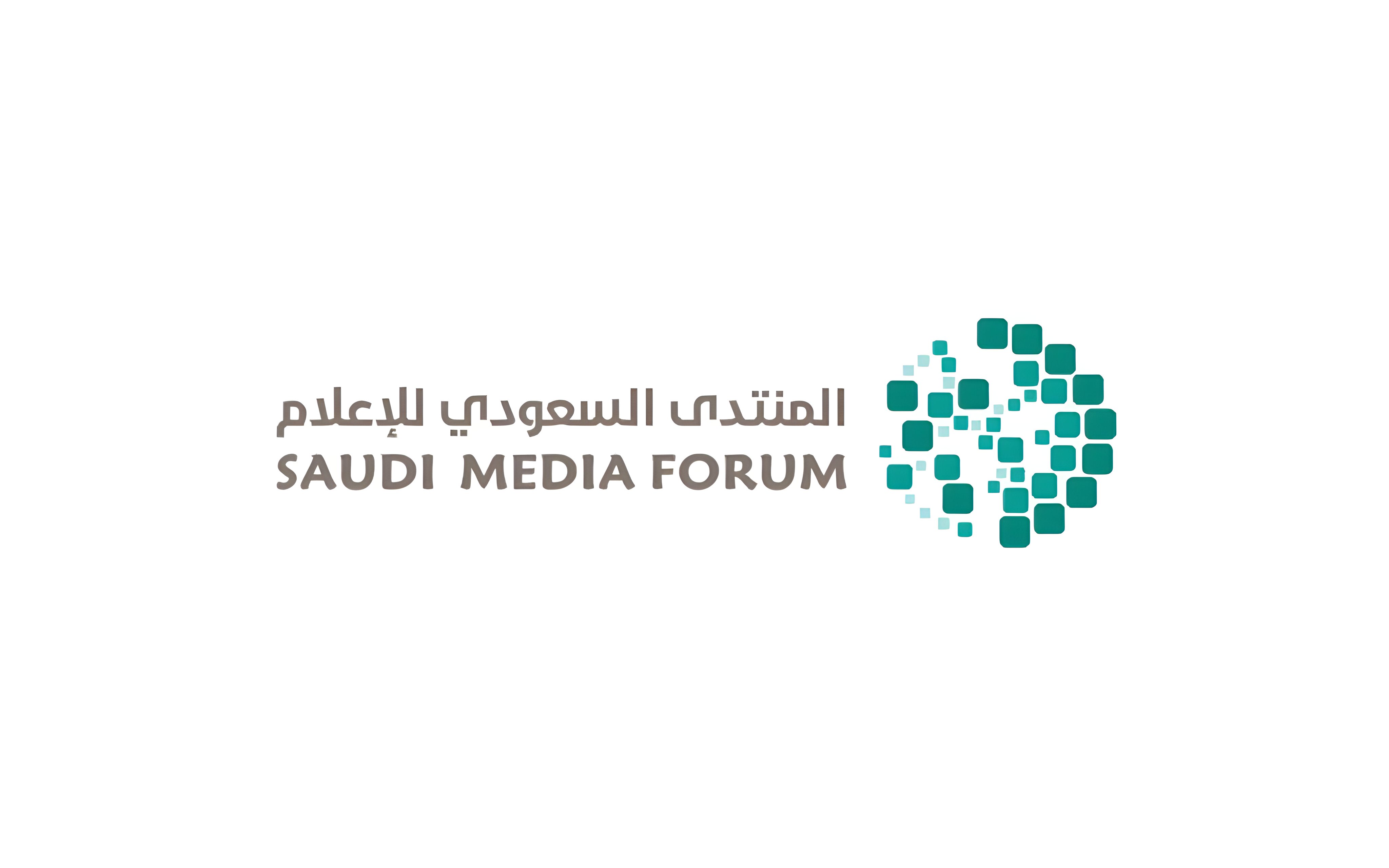 أمانة منطقة الرياض .. «شريك مساهم» في المنتدى السعودي للإعلام 2025