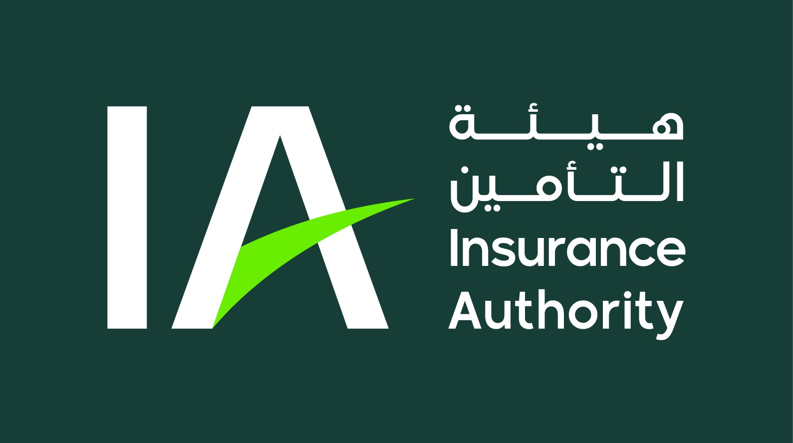 هيئة التأمين تطلق بوابة الخدمات الرقمية «تأمين» تطويرًا للخدمات الرقابية والإشرافية