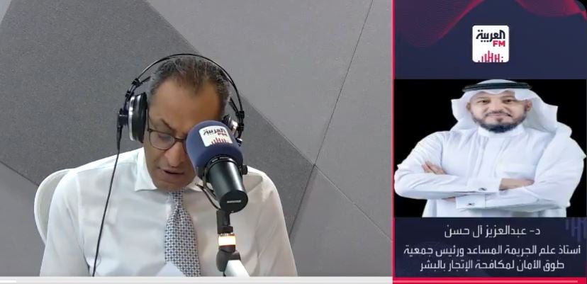 بالفيديو.. مختص: «إدارة الأمن المجتمعي» تأتي لتعزيز الحماية والحد من الجرائم وضمان الاستقرار الاجتماعي