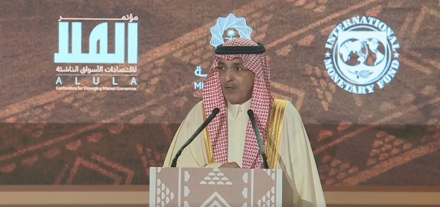 وزير المالية: يجب استخدام كل دولار بأكبر قدر من الفاعلية