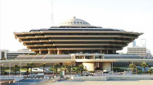 تنفيذ حكم القتل قصاصًا بأحد الجناة في منطقة الرياض