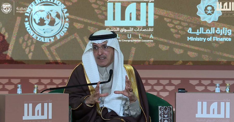 «الجدعان»: حل مشكلات الاقتصادات المتقدمة وتعزيز دور الأسواق الناشئة «ضرورة ملحّة»