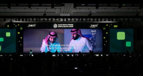 حصاد اليوم الأول من المنتدى السعودي للإعلام وسط مشاركة واسعة