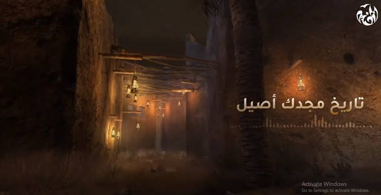 بالفيديو.. "حديقة الملك سلمان" تتغنى بالتأسيس "يادار منتِ دخيلة"