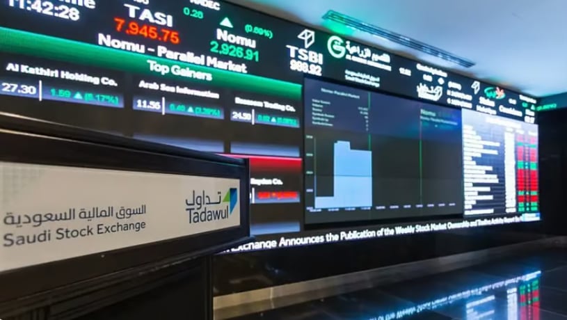 محلل مالي يوضح تأثير قطاعي البنوك والاتصالات على سوق الأسهم