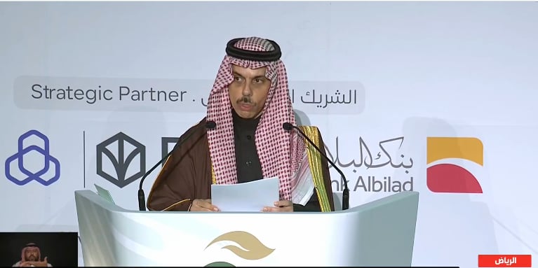 وزير الخارجية: المملكة قدمت مساعدات إغاثية بـ133 مليار دولار لأكثر من 172 دولة