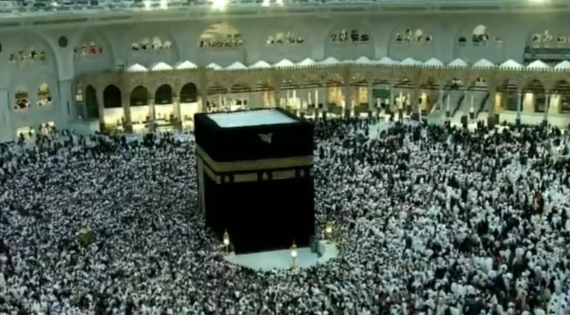 «الحج والعمرة»: 6 مزايا لبطاقة «نسك»

 