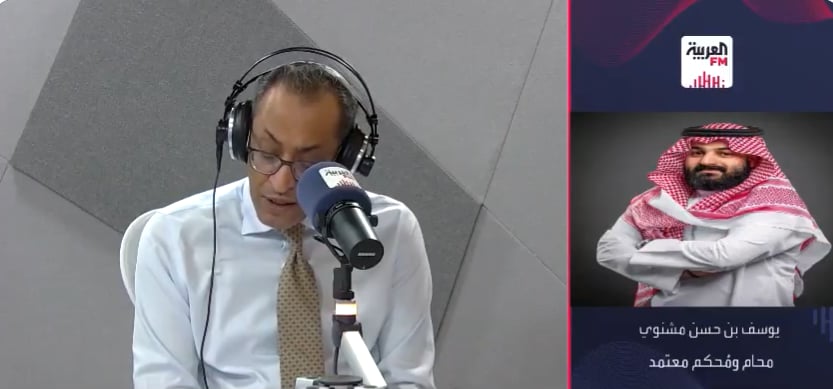 ما شروط تقديم معلومات عن الأرصاد الجوية؟.. محام يوضح