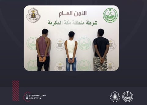 القبض على 3 مخالفين لنظام أمن الحدود لسرقتهم كيابل نحاسية وأسلاكًا كهربائية