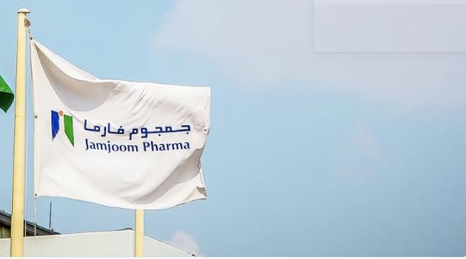«جمجوم فارما» تحقق  356.5 مليون ريال أرباحا بنهاية 2024