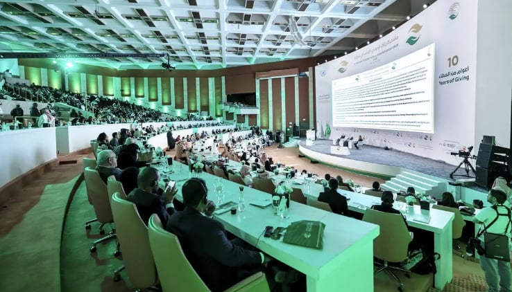 اختتام فعاليات منتدى الرياض الدولي الإنساني الرابع 