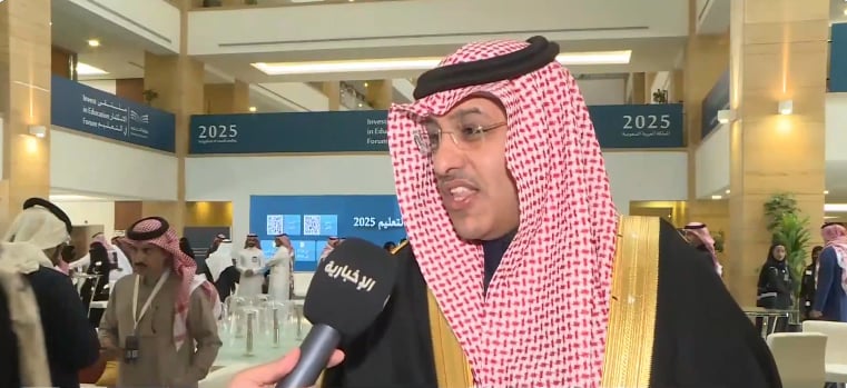 مساعد وزير التعليم: إطلاق خدمة «مدارس أعمال» للمستثمرين  