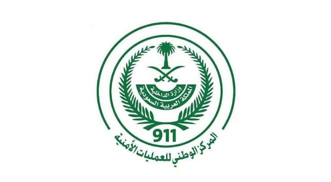«العمليات الأمنية» يتلقى 2.459.867 اتصالًا في شهر فبراير عبر رقم الطوارئ (911)