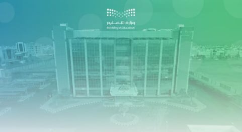 تعليم القصيم يعلق الدراسة الحضورية اليوم ويحولها عن بعد