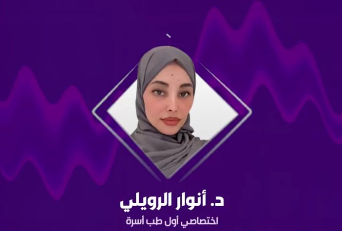 اختصاصية: وجبة الإفطار الرمضانية المتوازنة تضمن تجنب الشعور بالخمول  