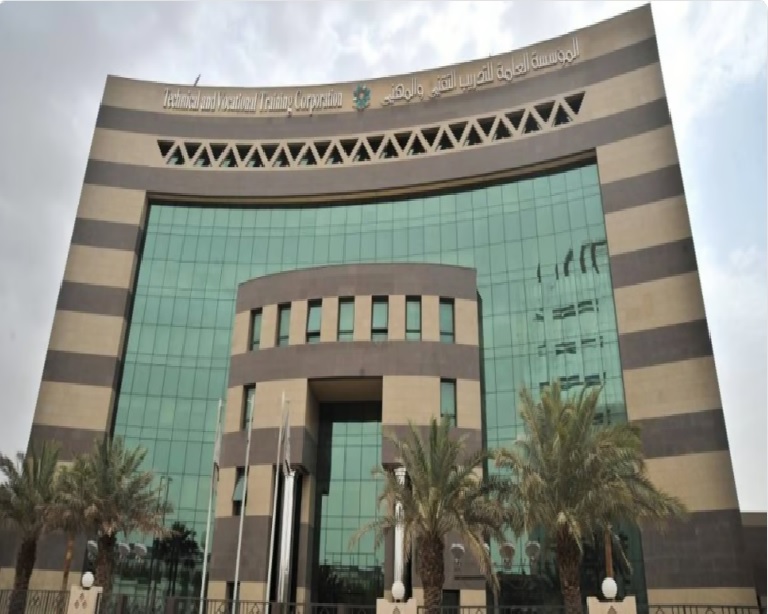 «التدريب التقني» بالحدود الشمالية تُعلق التدريب الحضوري وتحوله «عن بُعد»