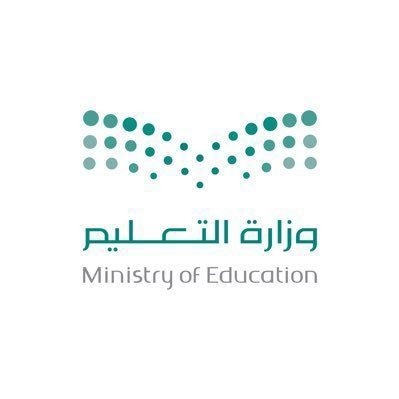 اليوم.. تعليق الدراسة في منطقة الباحة بناءً على تقرير الأرصاد