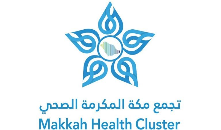 19 حالة إنقاذ حياة بمستشفى أجياد الطوارئ خلال أول 5 أيام من رمضان