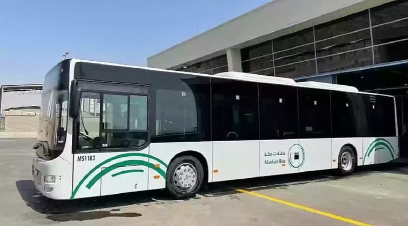 تنبيه من «الحج» لضيوف الرحمن بشأن حافلات مكة