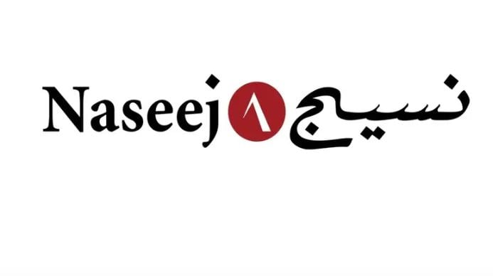بقيمة 19.5 مليون ريال.. «نسيج للتقنية» توقع عقدا مع جامعة الملك خالد