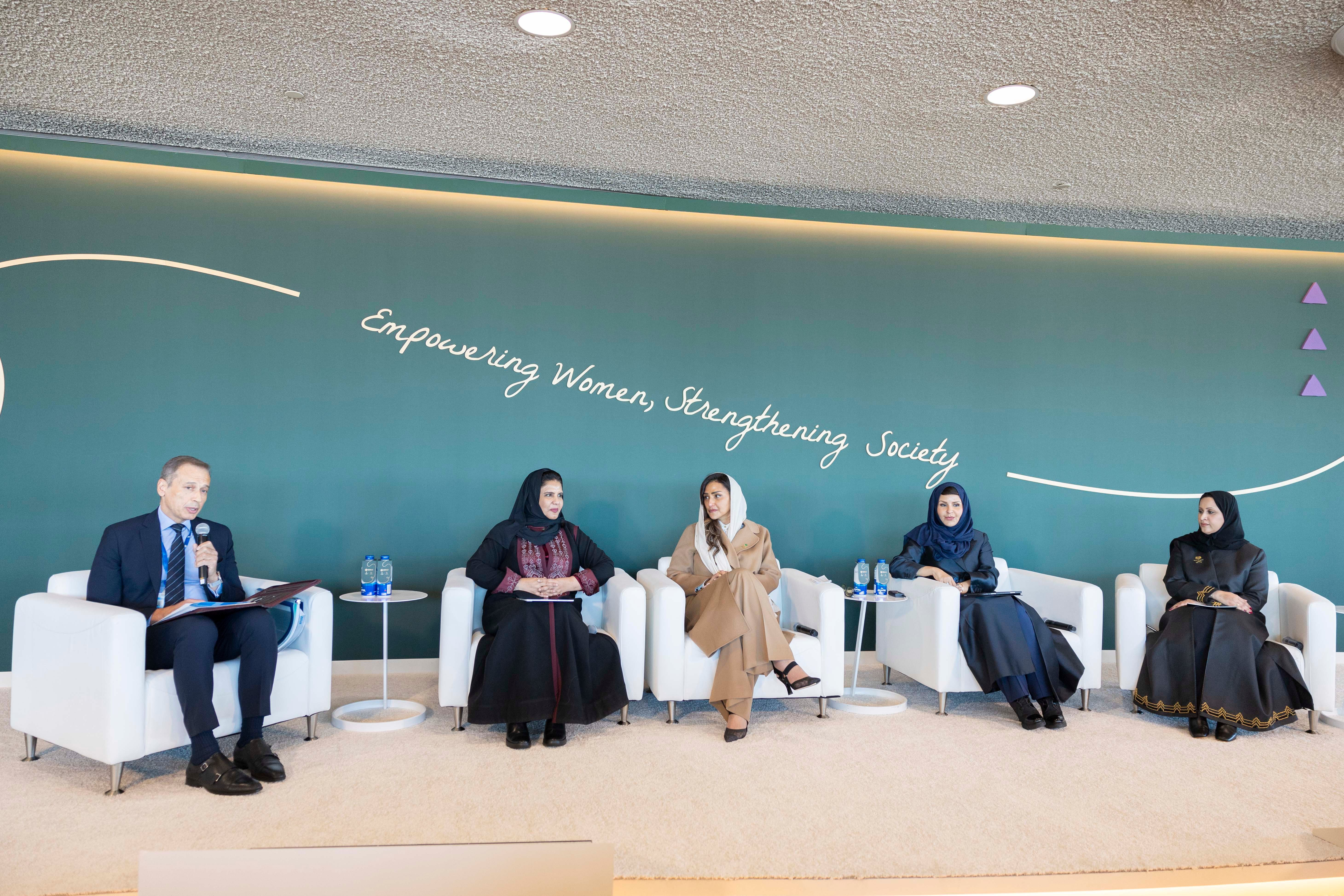  حدث المملكة الجانبي رفيع المستوى "من الرؤية إلى الواقع قصة تمكين المرأة في المملكة العربية السعودية"